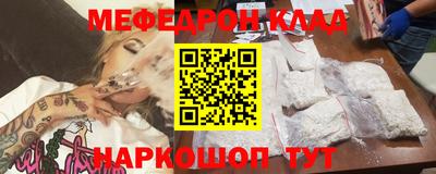 ПСИЛОЦИБИНОВЫЕ ГРИБЫ Троицк