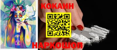 ПСИЛОЦИБИНОВЫЕ ГРИБЫ Троицк